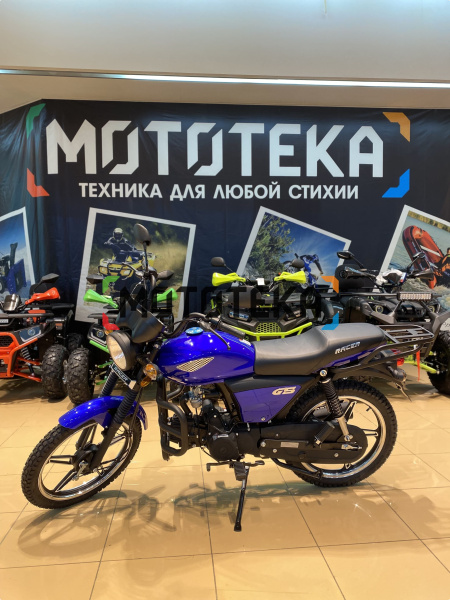 Мопед Racer (Рейсер) RC50 (110) ALPHA M1 синий | Мототека