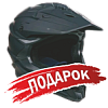 Подарок для Мотоцикл дорожный ZONTES (Зонтес) ZT125-C (4T ZT152MI EFI) 16/16 (2024 г.) чёрный с ПТС